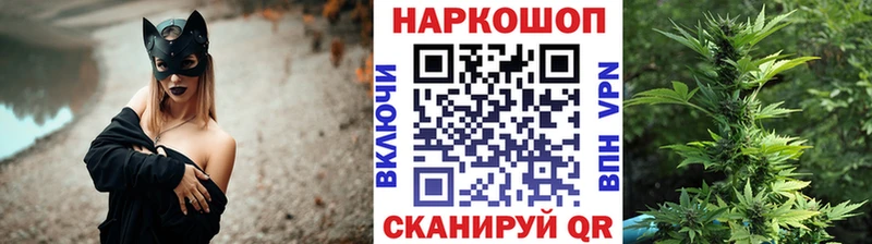 Купить закладку КОКАИН  Марихуана  Галлюциногенные грибы  Гашиш  МЕФ  Новоульяновск