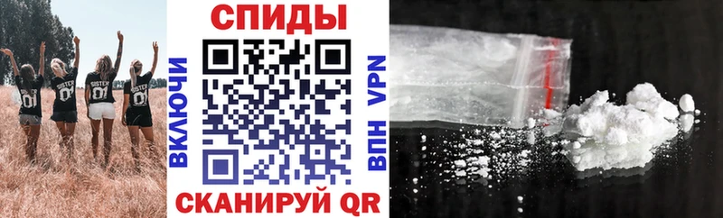Amphetamine Розовый  Купить закладки  Новоульяновск 