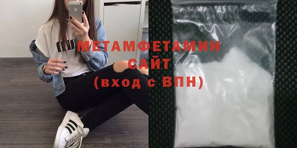 прущий лед Киренск