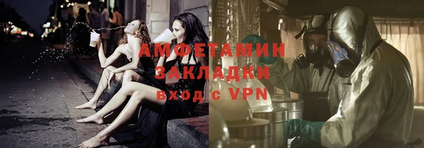 прущий лед Киренск