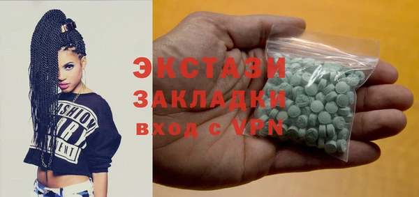 прущий лед Киренск