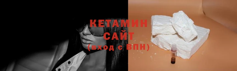 кокаин премиум Кинешма