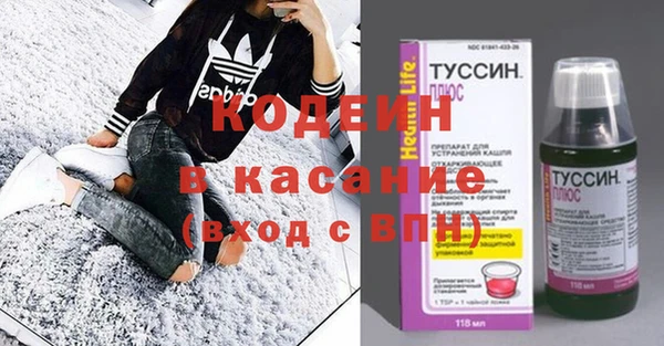 прущий лед Киренск