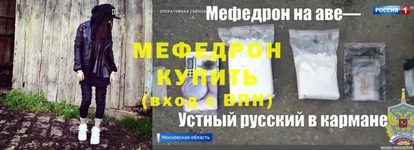 прущий лед Киренск