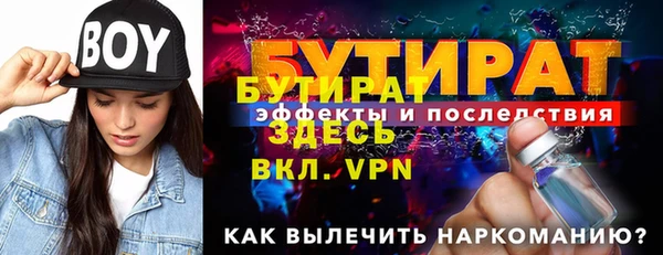 прущий лед Киренск