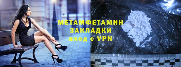 прущий лед Киренск