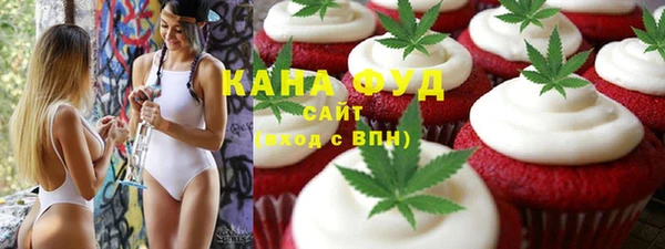 прущий лед Киренск