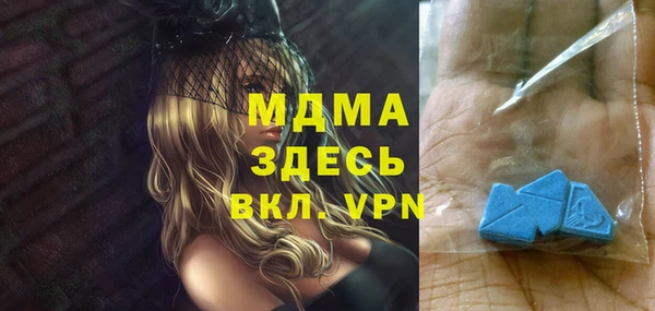 прущий лед Киренск