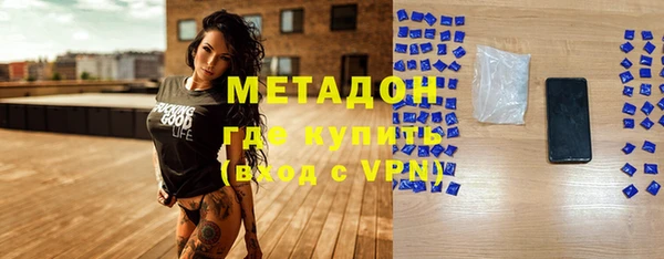 прущий лед Киренск