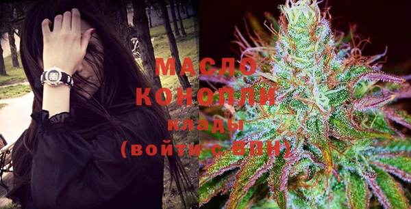 кокаин премиум Кинешма